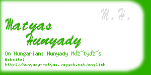 matyas hunyady business card